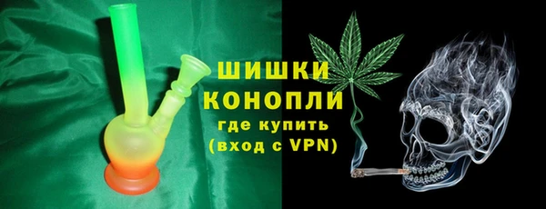 гашик Богородицк