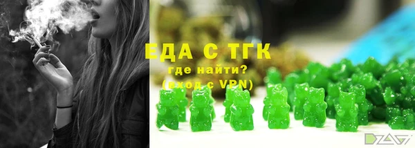 кокс Богданович