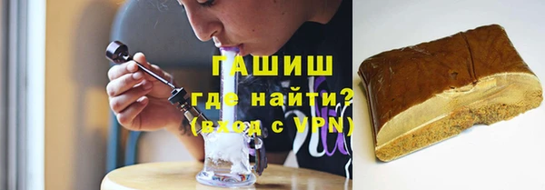 apvp Богородск