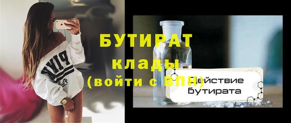 кокс Богданович