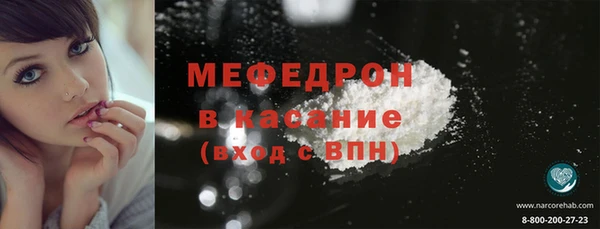 кокс Богданович