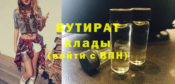 кокс Богданович