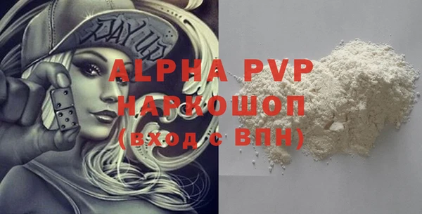 кокс Богданович