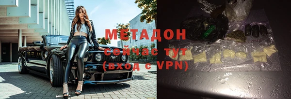 кокс Богданович