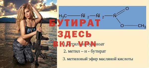 кокс Богданович